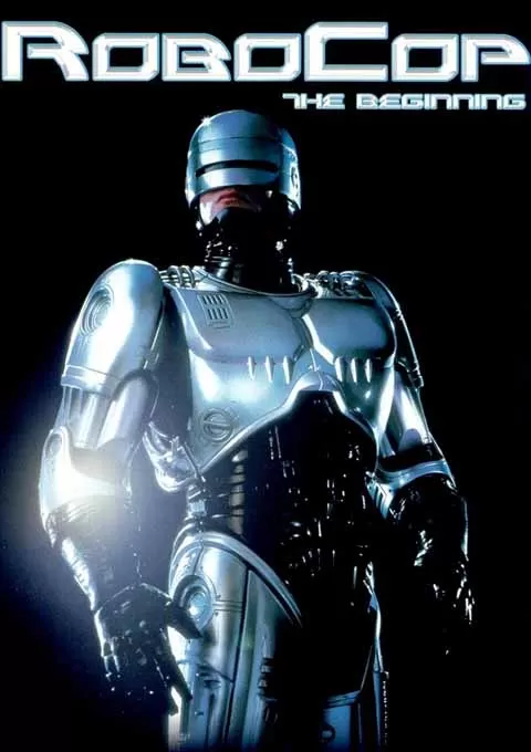 机器战警电视剧